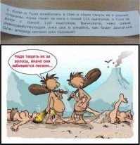 «Сибирский Робинзон»: как советский дезертир 10 лет скрывался в тайге от войны