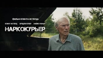 Отличный фильм он сделал недавно - советую посмотреть. Очень классный.