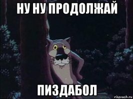 20 случаев сплошного надувательства и наглого обмана на пустом месте