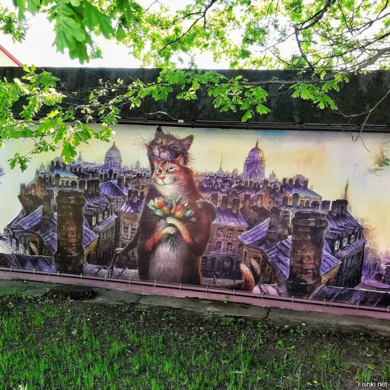 Прекрасные рисунки на глухих, скучных стенах, облезлых заборах только украшают любой город. Вот как не ругают администрацию нашего города, а за такие граффити на стенах только хвалят. Администрация наоборот зазывает художников для украшения стен. Каждая необыкновенная, интересная и становится достопримечательностью. И нам, жителям они очень нравятся и мы хотим ещё!