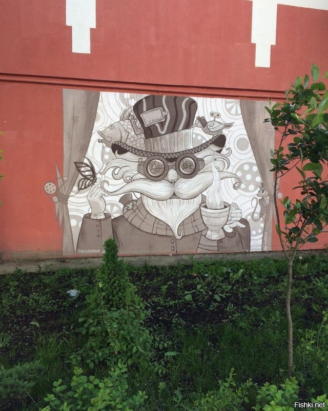Прекрасные рисунки на глухих, скучных стенах, облезлых заборах только украшают любой город. Вот как не ругают администрацию нашего города, а за такие граффити на стенах только хвалят. Администрация наоборот зазывает художников для украшения стен. Каждая необыкновенная, интересная и становится достопримечательностью. И нам, жителям они очень нравятся и мы хотим ещё!