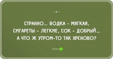 Картинки с надписями