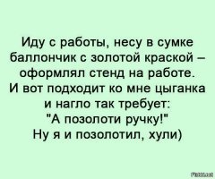 Картинки с надписями