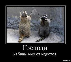 Бензин и дизтопливо Третьего рейха: легенды и мифы