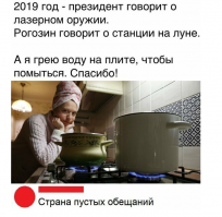 Счетная палата: российский пенсионер может позволить себе тратить по 200 рублей в день