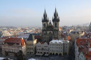 Прага. Риегровы сады