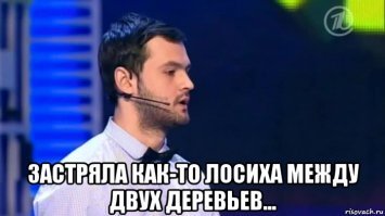 Типичные проблемы девушек с аппетитными формами