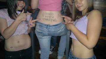 Уверен, что парень им именно для секса нужен? Наивный