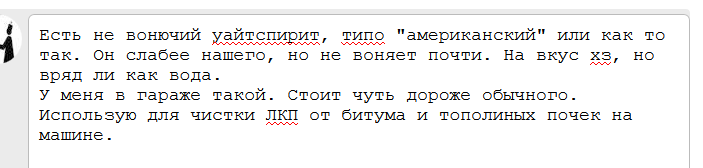 опять спам фильтр .?:?ый..