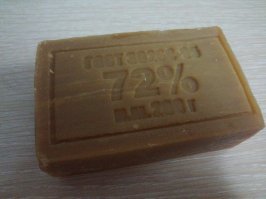 Гламурное г говоришь? Есть да, еще в упаковке продают, а бывает и такое как раньше.
Вот, сфоткал.
Не хуже того, что было раньше. Т.е или такое же как раньше или почти такое.