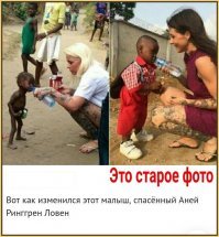 20 хороших вещей, которые произошли с людьми, и они поделились своей радостью с миром