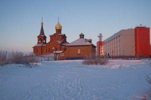 Город, построенный на вечной мерзлоте