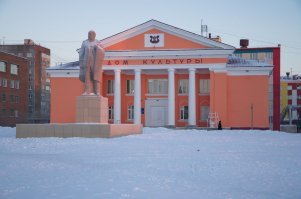 Город, построенный на вечной мерзлоте