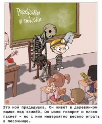 Художник из США показал, как эволюционировал внешний вид монстров в фильмах разных лет