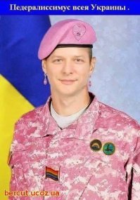 дрочи на кумира