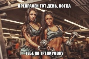 Гифки с девушками