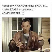 Советы из социальных сетей