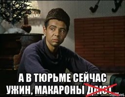 Цитировать так цитировать...