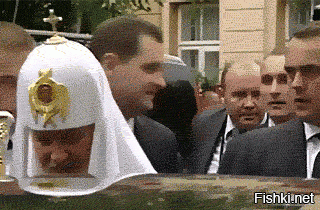 Сложил антенну.