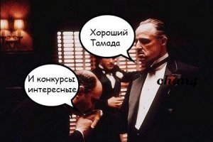 берем одну невесту суем в нее монету сажаем на тринадцатый угол посыпаем солью и стучим об дерево ...примета - свадьба не состоится (невеста кончится)