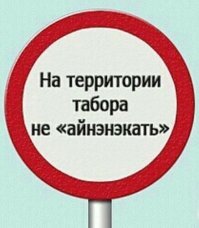 Безудержное позолоченное веселье на юбилее цыганского барона