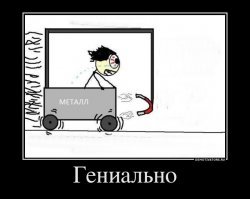 Как избавиться от появившихся после загара белых пятен?