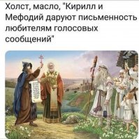 Прикольные и смешные картинки