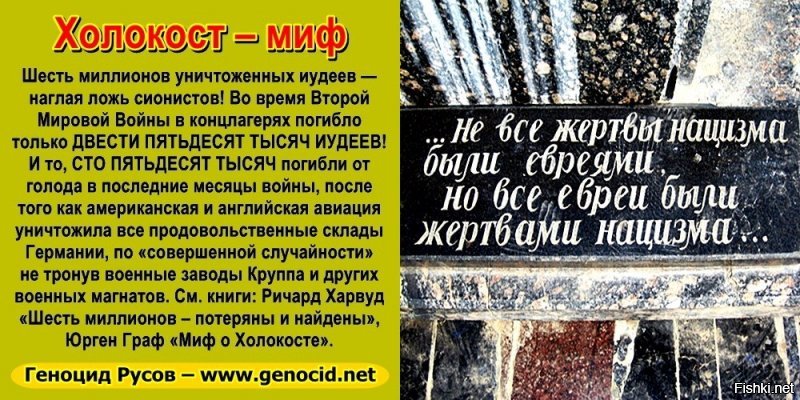 А ... был ли бедный ну очень бедный яврейский мальчик ???