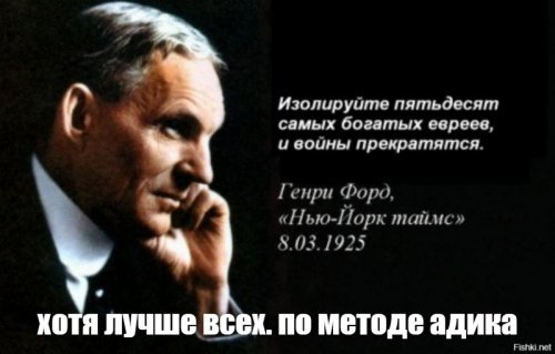 Вот оно чо оказывается