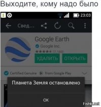 Дочь соблазнила отца и вышла за него замуж, отправив тем самым за решетку