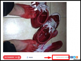 Старьё же!

2012 год.