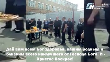 Вы видео смотрели вообще?

Урка же ясно говорит, от кого весь этот банкет.

На видео даже титры есть.