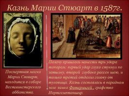 Всегда эту тетку жалко было