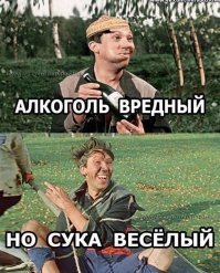 Фотоприколы