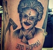 Вся правда о клинике Малышевой, в которой нагло дурят народ