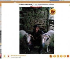 20 редких явлений, которые стоит увидеть хотя бы раз в жизни