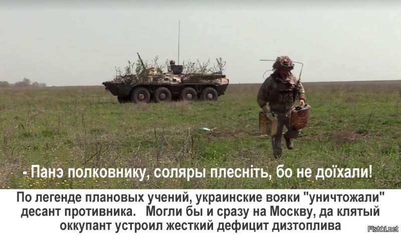 Политические картинки2