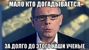 5 артефактов, которые считаются слишком опасными для своих владельцев