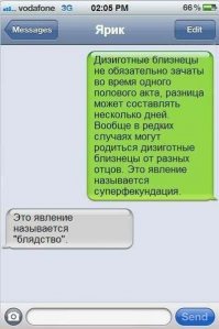 20 редких явлений, которые стоит увидеть хотя бы раз в жизни