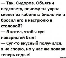 Прикольные и смешные картинки