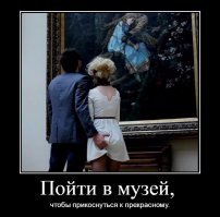 Картинки с надписями