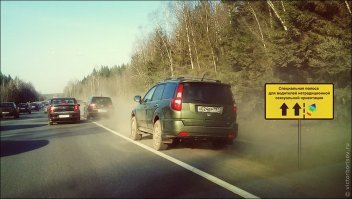 Концентрированное тупое зло