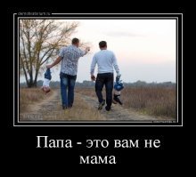 Может быть.