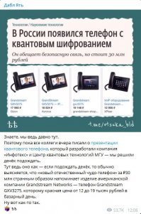 Новую прачечную открыли. Отмываем без выходных!