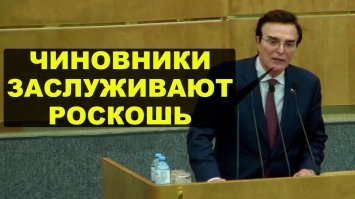 Толя не завидуй.:)