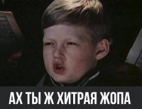 Прикольные и смешные картинки