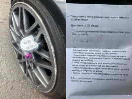 не вижу никакой проблемы - можно поставить запаску, а ома либо подобрать код к замку либо спилить его болгаркой