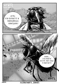 [BadComedian] - Закрытие канала, суды, Мединский и ЦЕНЗУРА