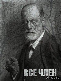 Мозг, что ты делаешь, прекрати!