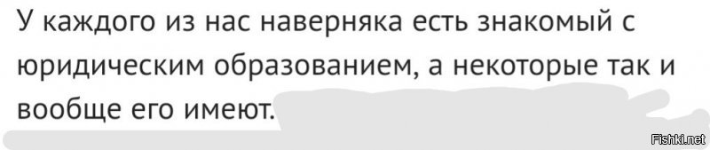 Фраза достойная стать цитатой